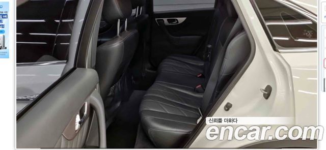 Infiniti QX70 2016 — photo 13