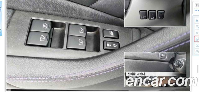 Infiniti QX70 2016 — photo 17