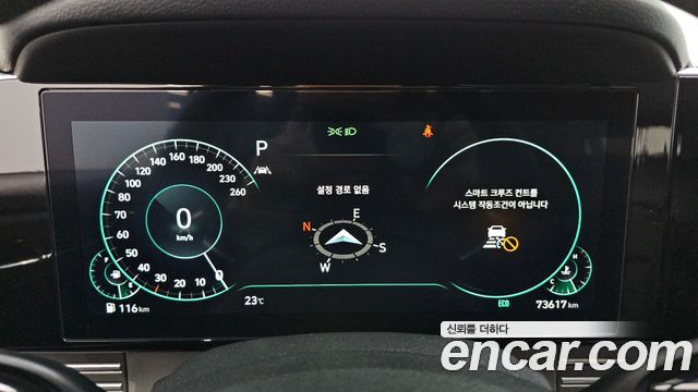 Hyundai Grandeur 2023 — photo 11