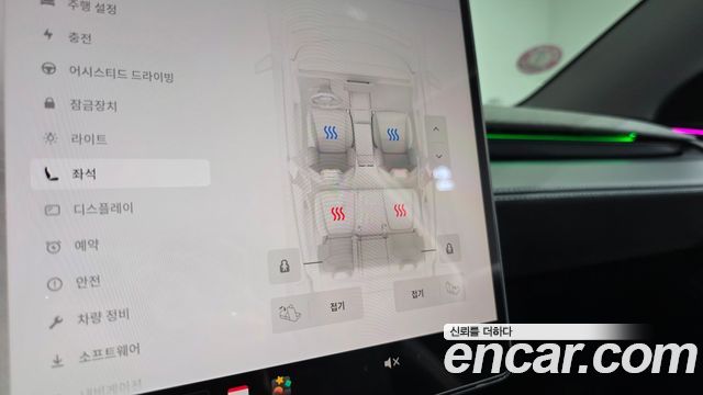 Tesla Model Y 2025 — photo 23