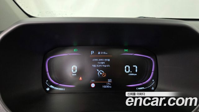 Kia morning 2025 — photo 11
