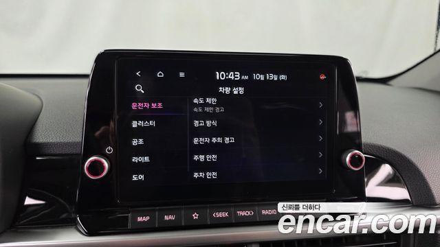 Kia morning 2025 — photo 21