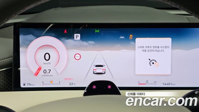 Genesis G80 2025 — photo 11