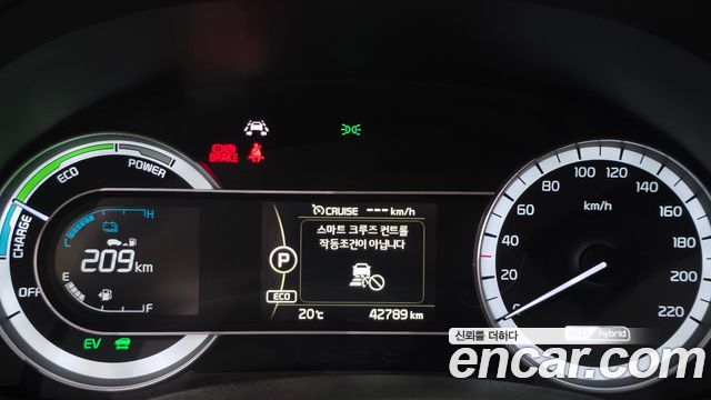 Kia Niro 2018 — photo 8