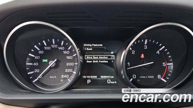 Land Rover Range Rover Sport 2015 — photo 8
