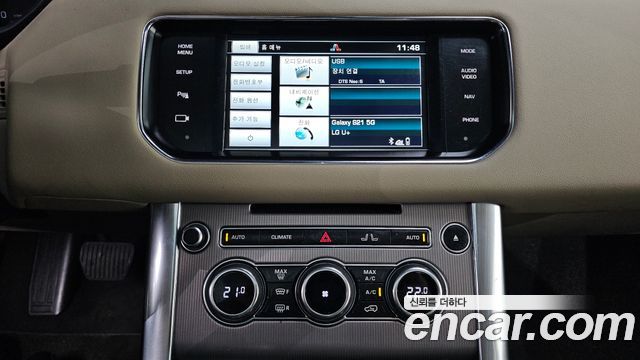 Land Rover Range Rover Sport 2015 — photo 14