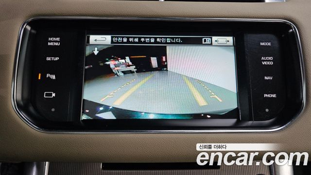 Land Rover Range Rover Sport 2015 — photo 15