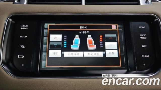 Land Rover Range Rover Sport 2015 — photo 16