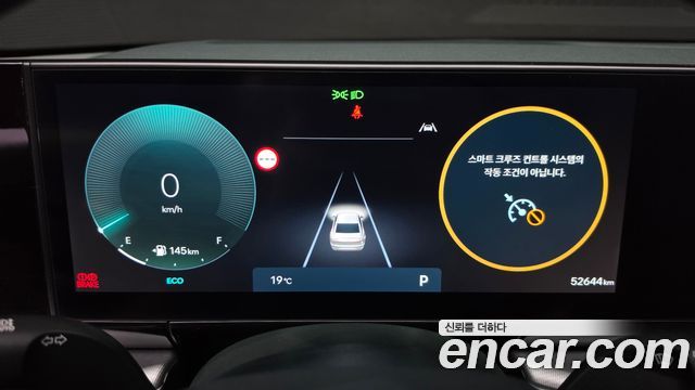 Hyundai Grandeur 2023 — photo 8