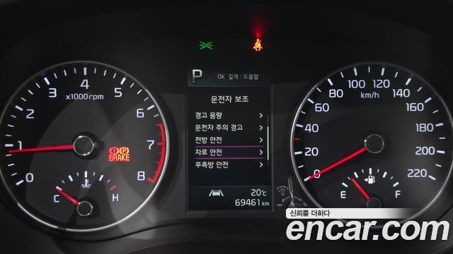 Kia morning 2023 — photo 8