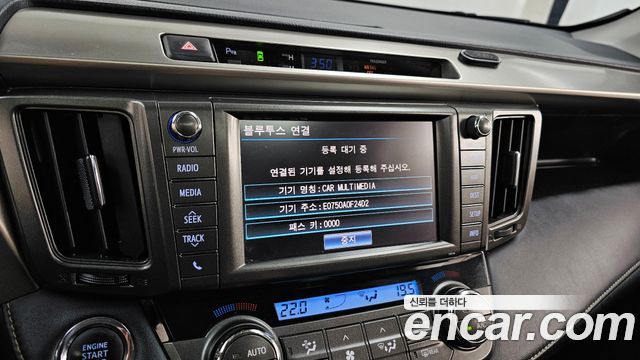 Toyota RAV4 2014 — photo 16