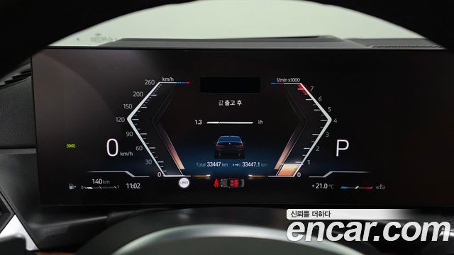 BMW 3-Series 2023 — photo 11