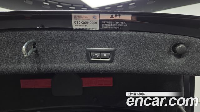 BMW 3-Series 2023 — photo 26