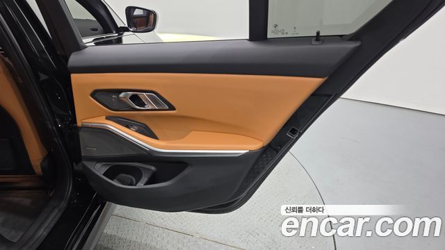 BMW 3-Series 2023 — photo 15