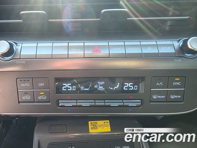 Hyundai Kona 2026 — photo 14