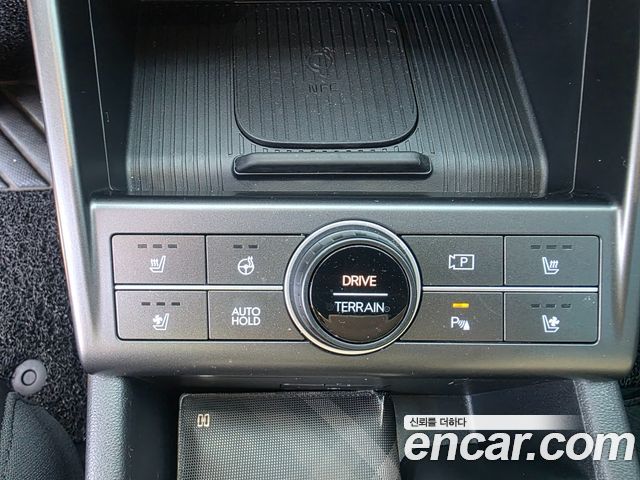 Hyundai Kona 2026 — photo 16