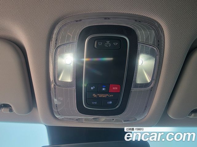 Hyundai Kona 2026 — photo 17