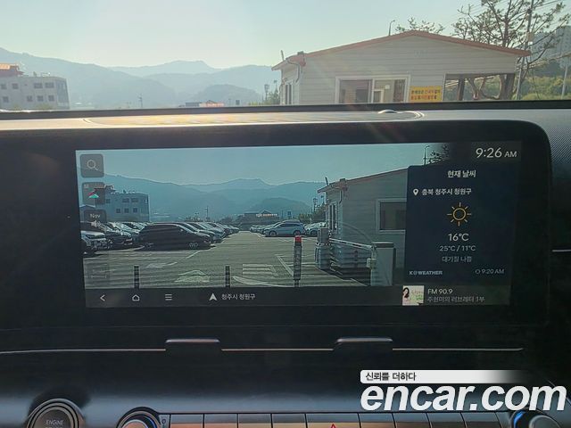 Hyundai Kona 2026 — photo 18