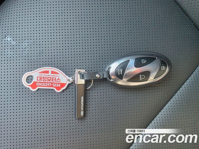 Hyundai Kona 2026 — photo 20