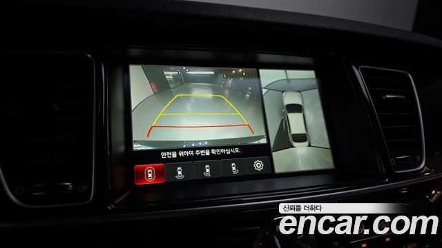 Kia K9 2016 — photo 15