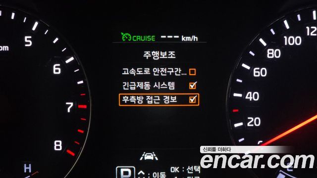 Kia K9 2016 — photo 16