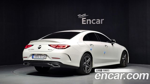 Mercedes-Benz CLS-Class 2023 — photo 2