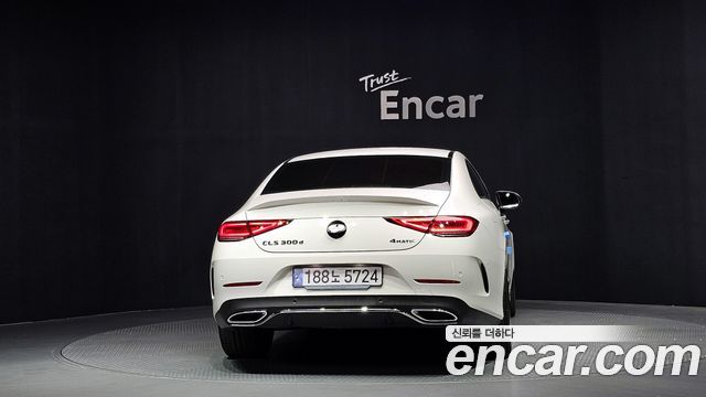 Mercedes-Benz CLS-Class 2023 — photo 4