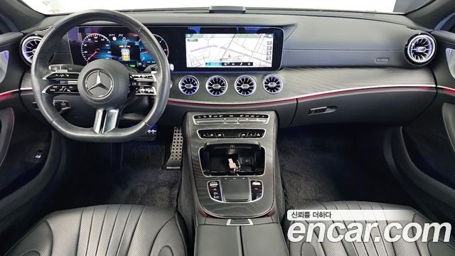 Mercedes-Benz CLS-Class 2023 — photo 7