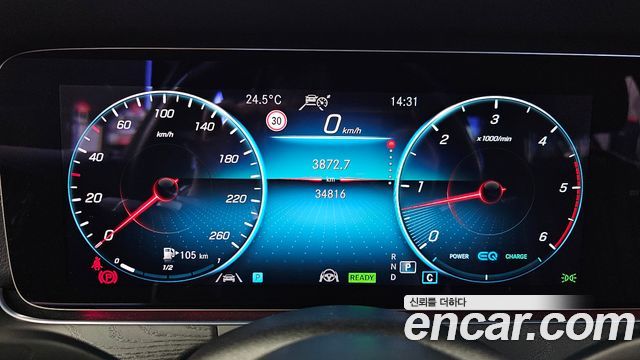 Mercedes-Benz CLS-Class 2023 — photo 8