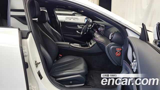 Mercedes-Benz CLS-Class 2023 — photo 11
