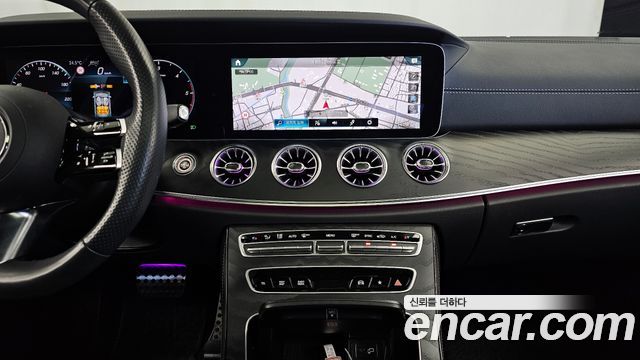 Mercedes-Benz CLS-Class 2023 — photo 14