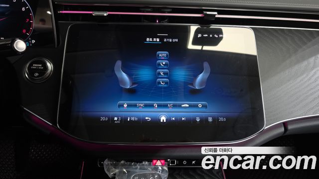 Mercedes-Benz E-Class 2025 — photo 20