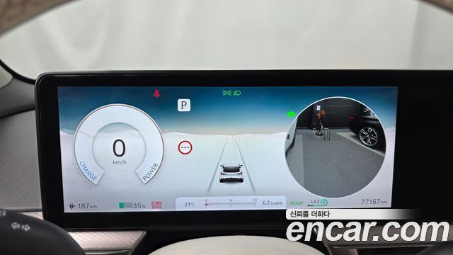 Genesis GV60 2022 — photo 11