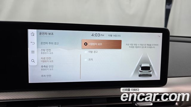 Genesis GV60 2022 — photo 36