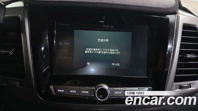 KG Mobility Rexton 2019 — photo 18