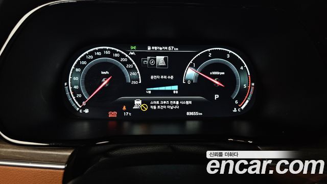 Kia Mohave 2022 — photo 11