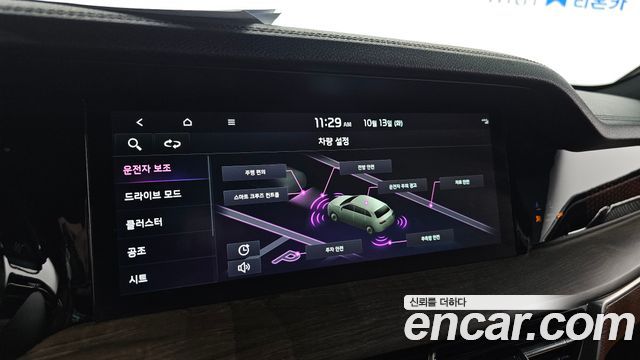 Kia Mohave 2022 — photo 21