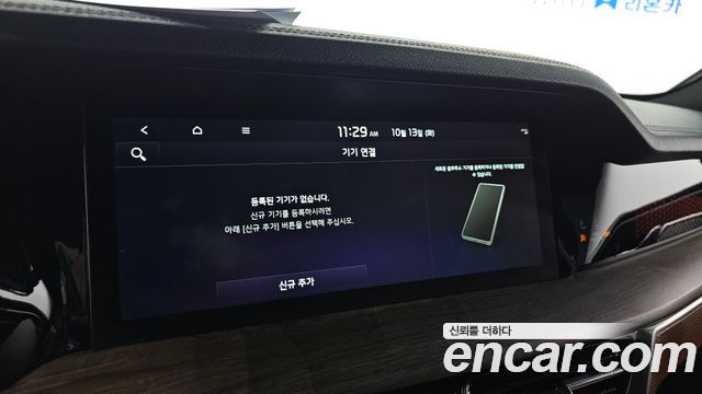 Kia Mohave 2022 — photo 22