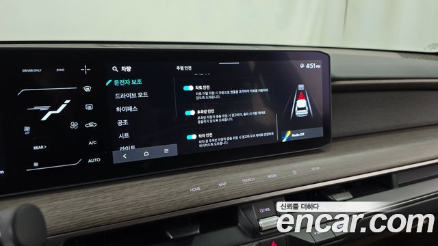 Kia EV9 2024 — photo 22
