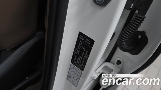 Kia EV9 2024 — photo 26