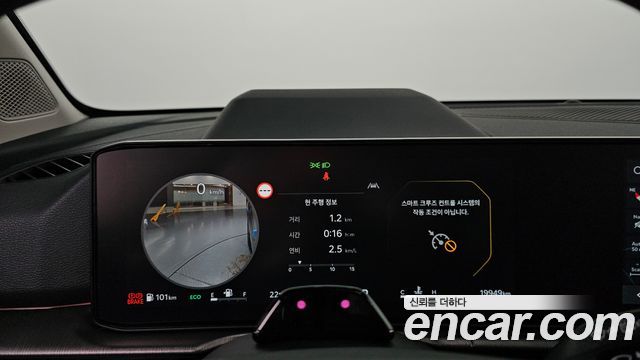 Kia Sportage 2026 — photo 8