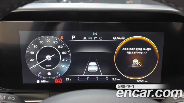 Kia Canival 2023 — photo 11
