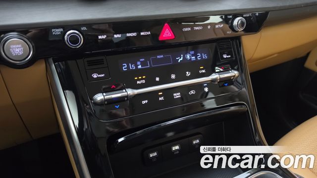 Kia Canival 2023 — photo 32