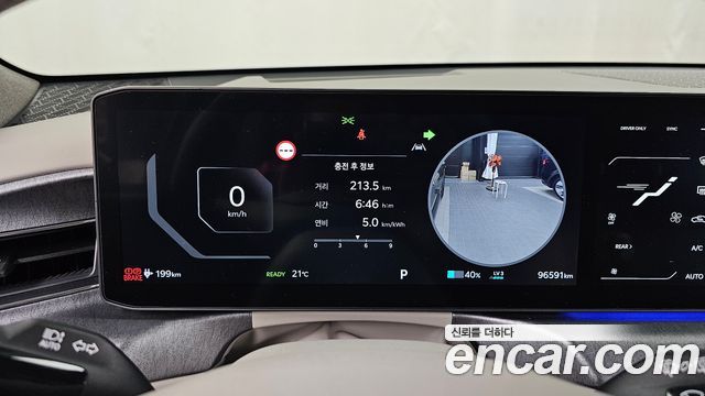 Kia EV9 2024 — photo 11