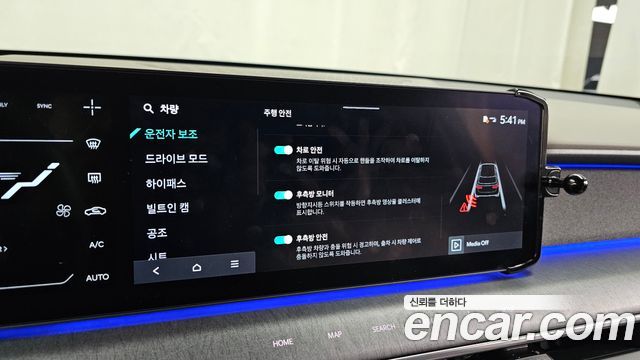 Kia EV9 2024 — photo 22