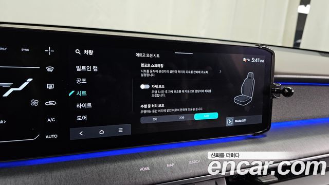 Kia EV9 2024 — photo 23