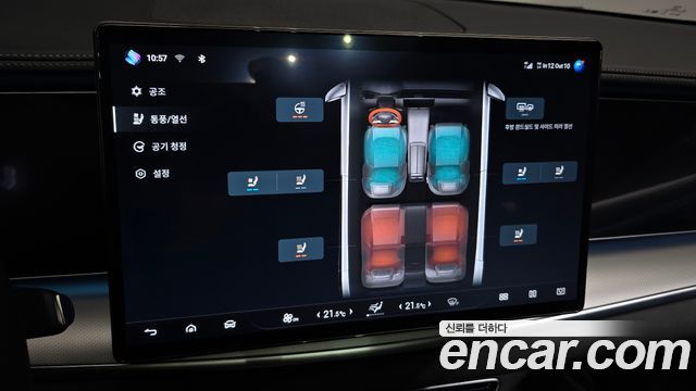 BYD Sealion 7  2026 — photo 34