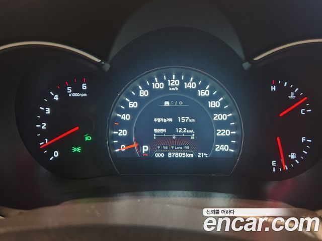 Kia Sorento 2014 — photo 6