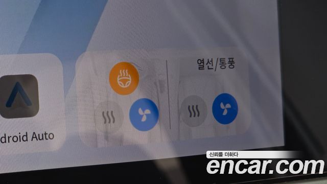 Renault Korea Grand Koleos 2025 — photo 33