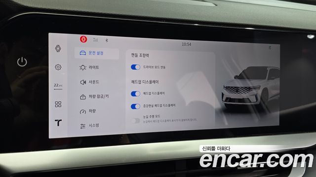 Renault Korea Grand Koleos 2025 — photo 34
